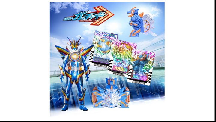Kamen Rider Gotchard (Rainbow Form) - Henshin Sound (Part 4)
