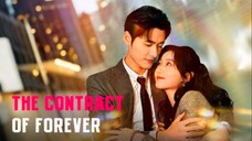 A forced marriage, a deadly secret, and an impossible choice.