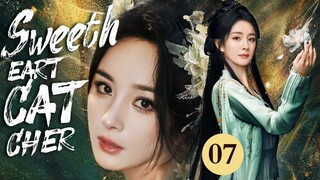 ENGSUB【❣️Sweetheart Catcher ❣️】▶EP07 | Chinese Drama | Hu Ge | Yang Mi