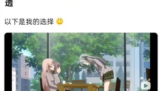 重生回mujica播出前，你能发三张图剧透，你会发哪三张？