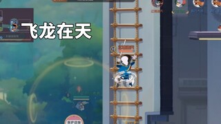Tom and Jerry mobile game: I can fly as a dragon in the sky!
