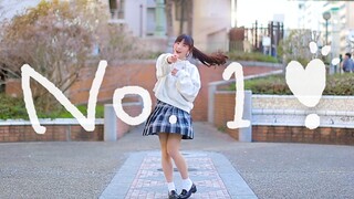 【七河みこ】No.1 / HoneyWorks【原创振付】