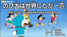 Doraemon: Thế giới duy nhất một Nobita & Băng keo đường chân trời [Vietsub]