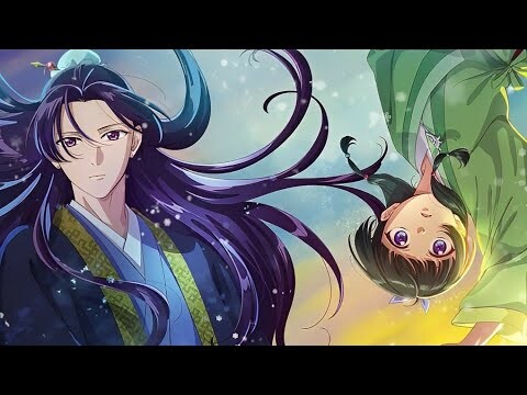Maomao x Jinshi- Night Changes | The Apothecary Diaries | Anime Edit/AMV