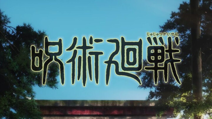 Jujutsu Kaisen Movie 0 subtitle Indonesia