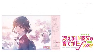 How to Raise a Boring Girlfriend   Rumbling Hearts Character Song Soundtrack