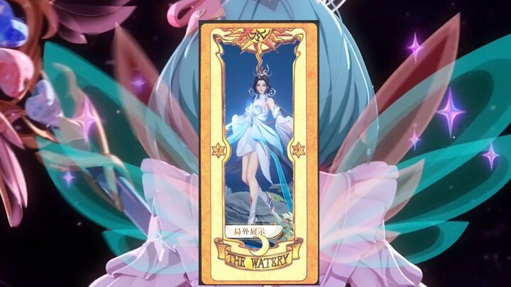 Use "Cardcaptor Sakura" to open the King of Glory (Group Clow Card)