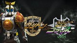 Gaim Gaiden: Kamen Rider Gridon VS Kamen Rider Bravo [TH SUB by KRC-FS]
