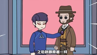 Trong tập thứ tám của Xiaoyao Jiki, anh đã du hành đến thế giới của Zi-O và có được năng lực 01. Ba 