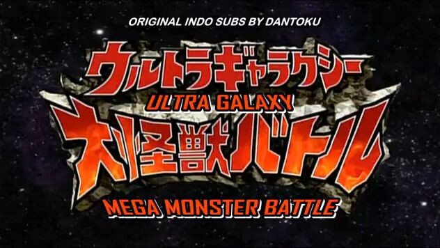 Mega Monster Battle EP 6