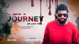 A Journey of life time | Kannada short film | Chetan | Dhanush Roo | Yogi | Monisha
