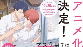 BL | Mask Danshi OVA 1 [SUB INDO]