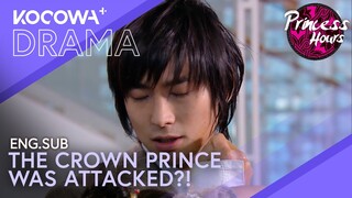 The Crown Prince Gets Attacked With Eggs?! | Princess Hours EP6 | KOCOWA+