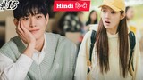 Part-15 Superstar Secretly Fall in love with her Managerहिन्दीExplained,Korean Drama Explain in hind