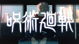 [AMV]<Jujutsu Kaisen> in naked eye 3D effect|Yonezu Kenshi-<Loser>