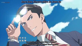 Keppeki Danshi Aoyama kun OP sub english sub esp lyrics