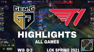 Highlight GEN vs T1 All Game LCK Mùa Xuân 2021 LCK Spring 2021 Gen G vs T1
