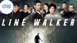 Line Walker 2_EP15