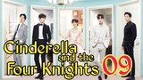 Cinderella And The Four Knights Ep 9 Tagalog Dubbed HD