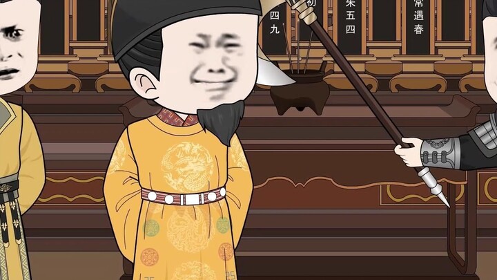 Episode 004: Setengah kebenaran tentang kematian Chang