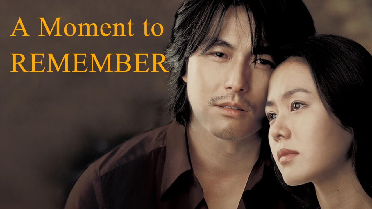 A Moment to Remember Movie (ENG SUB) - BiliBili