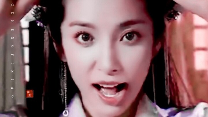 [Li Bingbing | Xiao Cui] Later you became a movie star, but I still can't forget your little fox