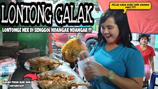 MONGGO LUR LONTONG GALAKNYA DIJAMIN PUAS DENGAN RASANYA - kuliner lontong sayur mbak Rifa bojonegoro