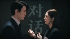 浅析为什么我这么喜欢小黑屋对话这段!