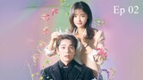 The Heavenly Idol (2023) Episode 2 eng sub