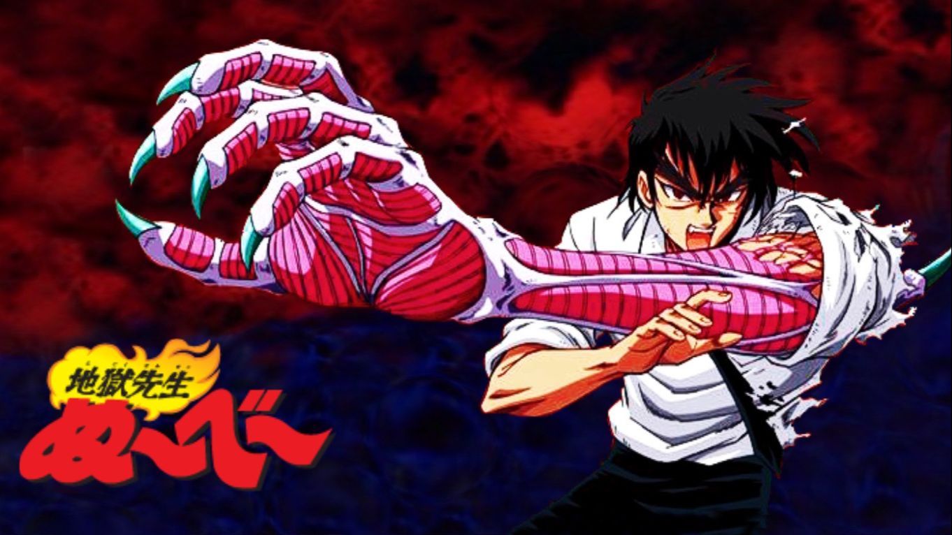 Top more than 144 nube anime