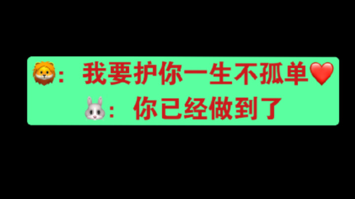 【博君一肖】假料诚不欺我！dd的肌肉记忆是被gg练出来的！肖战埋肩抱，王一博抱尼尔森爆出博君一肖！