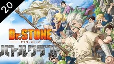 Dr.Stone  ดอกเตอร์สโตน ตอนที่20 [พากย์ไทย]