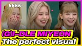 [4K] Queen is here 😍 Miyeon so cute 💕 (ENG SUB)