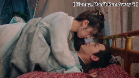 Honey, Don’t Run Away 2 (คุณชายฟ้าประทาน2)- EP14