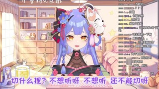 梓鲨大危机了属于是😭😭【阿梓从小就很可爱】