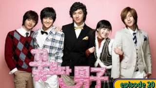 nokopirait_drama BOYS OVER FLOWERS EPISODE 20 SUB INDO