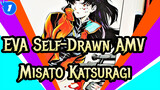 [EVA Self-Drawn AMV] Misato Katsuragi / Shinigami Arts_1