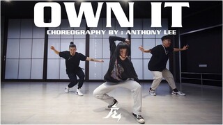 KINJAZ｜Anthony Lee安叔 编舞"OWN IT" 课堂视频