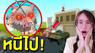 อิโนะสุเกะ Inosuke สุดหลอน VS บ้าน หนีไปให้ไกลที่สุด!! | Mind&Nat