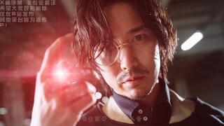 冥黑启示录 拉克西斯-01不想你 葛亮