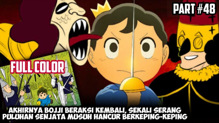 Beginilah Perkembangan Pangeran Bojji Setelah Lama Tak Terlihat - OUSAMA RANKING SEASON 2