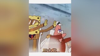 3 tetangga fyp fypシ animeedit onepiece onepieceanime onepieceedit aokiji kizaru akainu