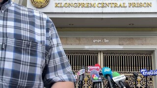 🔴(Live) ด่วน! อดีต “ผกก.โจ้ คลุมถุงดัง“ จบชีวิตตัวเองในเรือนจำ -19