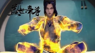 【盖世帝尊 The Galaxy Emperor】EP21道陵离开秘境，修炼之余竟然陷入回忆，原来他的本源竟然被人夺走！