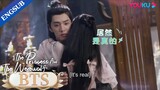 [ENGSUB] Wu Xuanyi rehearsed the sweet hug with Chen Zheyuan | The Princess and the Werewolf | YOUKU