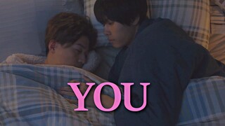 Hira ✘ Kiyoi || YOU | My Beautiful Man 2