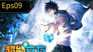 The super cube Eps09
