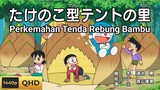 Doraemon Episode 807A Perkemahan Rembung Bambu Subtitle Indonesia