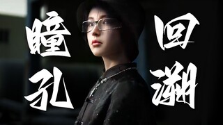 你在看别人，别人也在“看”你。