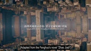 My Name is Zhao Jia Di Ep10